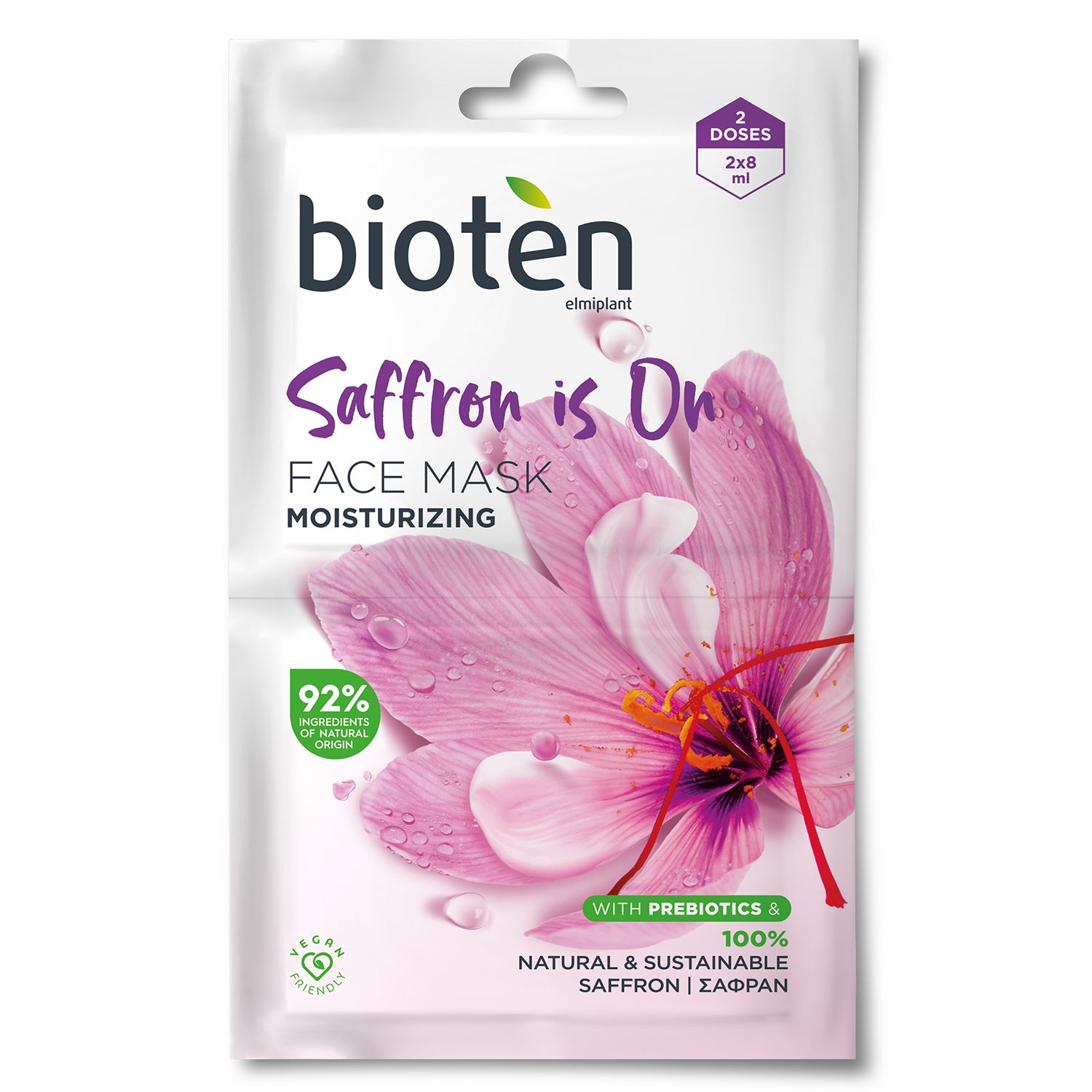 Bioten Saffron Is On Moisturizing Face Mask 2x8ml | Harmanis